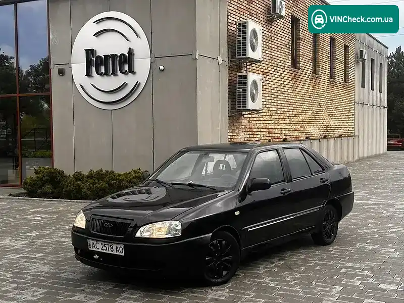 Chery Amulet 2008, фото з оголошення 2 з 20, VIN LVVDA11B78D029106