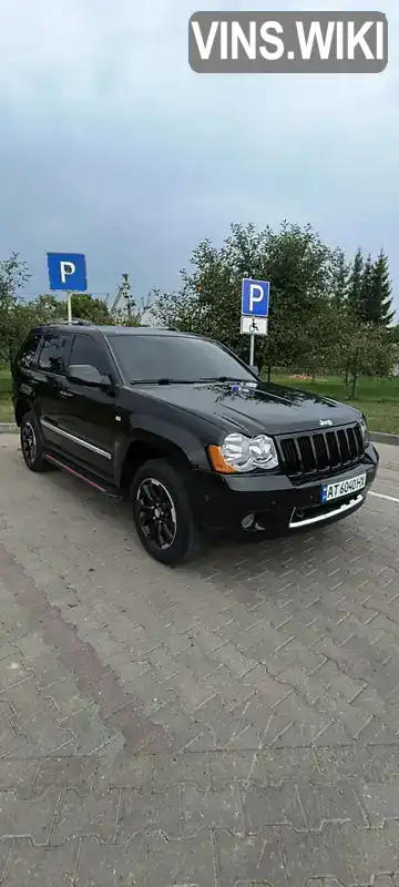 Jeep Grand Cherokee 2007, фото з оголошення 1 з 21, VIN 1J8HCE8M18Y107823