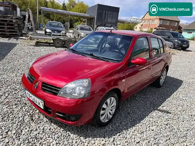 Renault Clio 2008, фото з оголошення 1 з 21, VIN VF1LB0BC540265856
