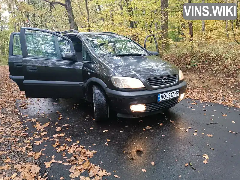 Opel Zafira 2001, фото з оголошення 1 з 7, VIN W0L0TGF7522085887
