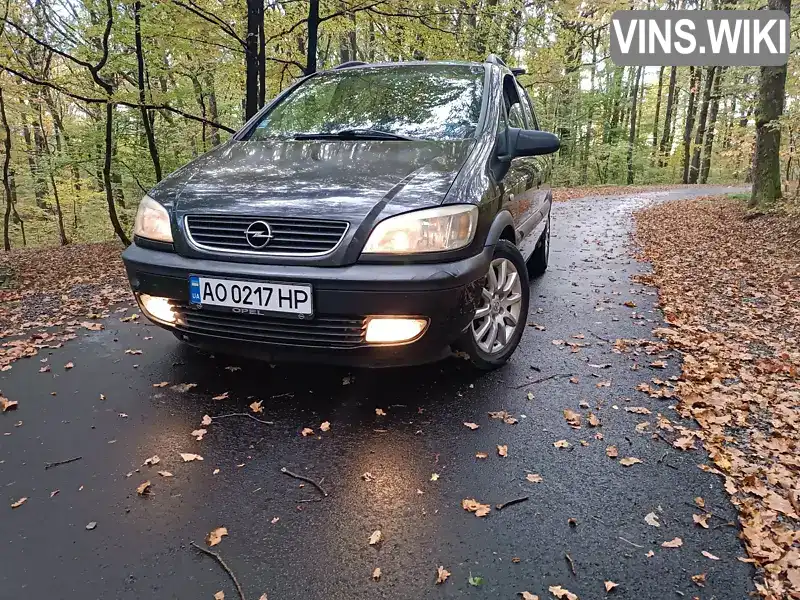 Opel Zafira 2001, фото з оголошення 2 з 7, VIN W0L0TGF7522085887