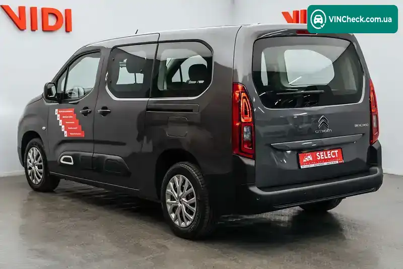 Citroen Berlingo 2023, фото з оголошення 2 з 15, VIN VR7ECYHT2PJ814605
