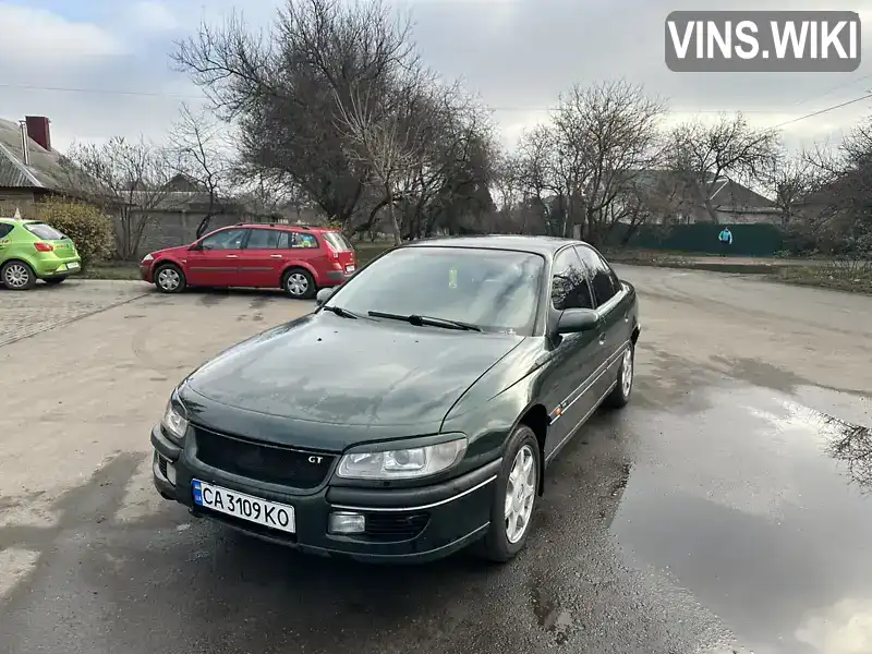 Opel Omega 1998, фото з оголошення 1 з 14, VIN W0L0VBP69W1071889