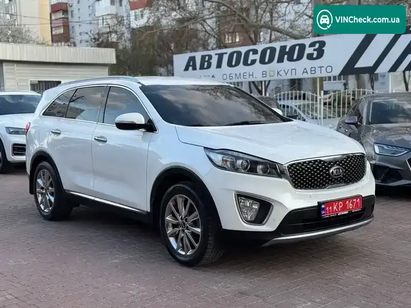 Kia Sorento 2015, фото з оголошення 1 з 20, VIN KNAPK81BDFA108138