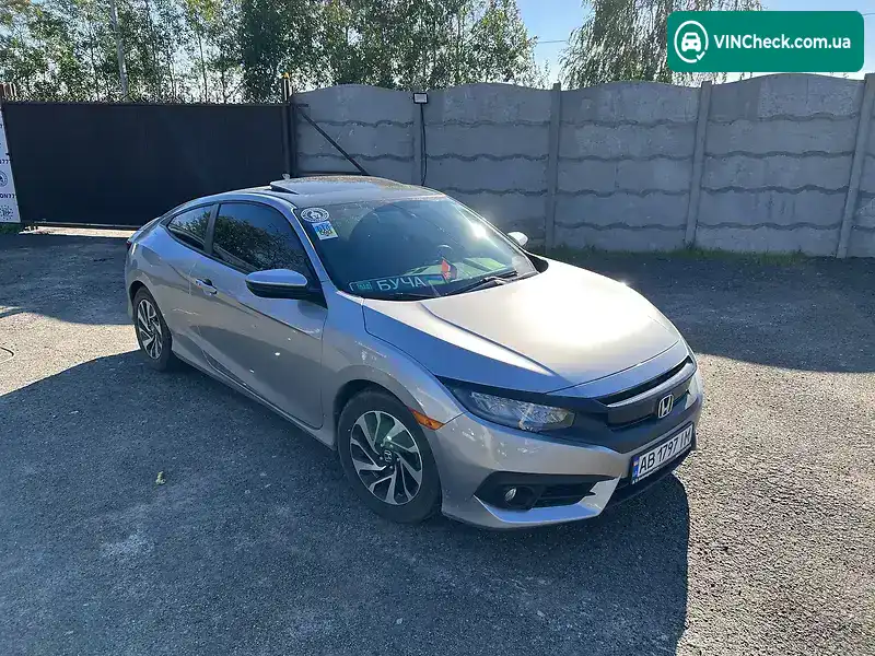 Honda Civic 2016, фото з оголошення 2 з 20, VIN 2HGFC4B00GH315300