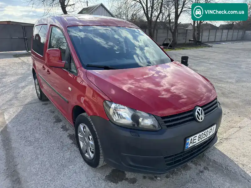 Volkswagen Caddy 2015, фото з оголошення 1 з 20, VIN WV2ZZZ2KZFX117348