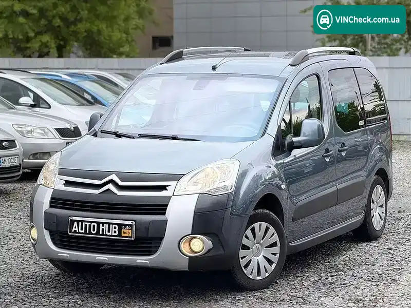 Citroen Berlingo 2010, фото з оголошення 1 з 20, VIN VF77J5FS0AJ593106