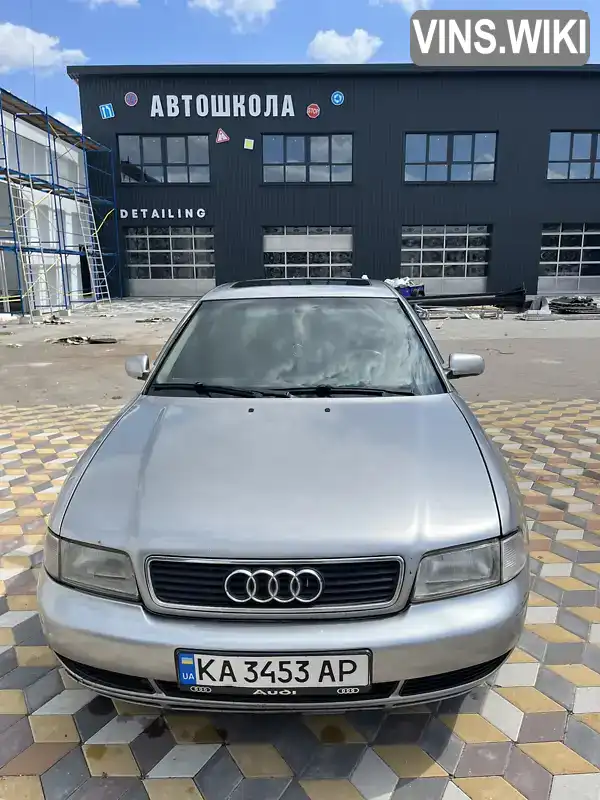 Audi A4 1995, фото з оголошення 1 з 14, VIN WAUZZZ8DZSA003184