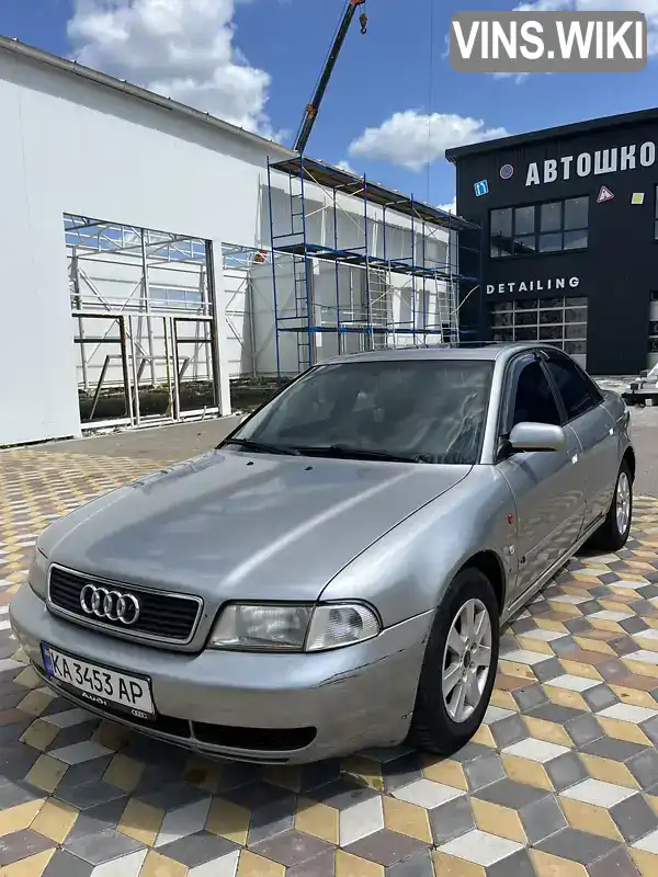 Audi A4 1995, фото з оголошення 2 з 14, VIN WAUZZZ8DZSA003184