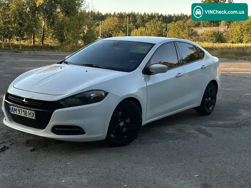 Dodge Dart 2014, фото з оголошення 1 з 20, VIN 1C3CDFBB1FD158548