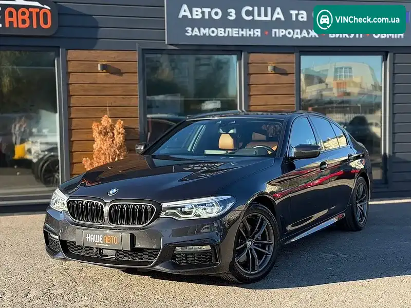 BMW 5 Series 2017, фото з оголошення 1 з 20, VIN WBAJC5106JWB85175