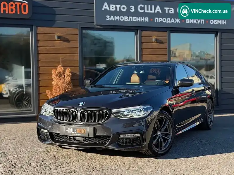 BMW 5 Series 2017, фото з оголошення 2 з 20, VIN WBAJC5106JWB85175