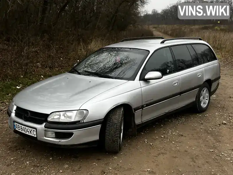 Opel Omega 1998, фото з оголошення 1 з 21, VIN W0L0VBM35W1264386