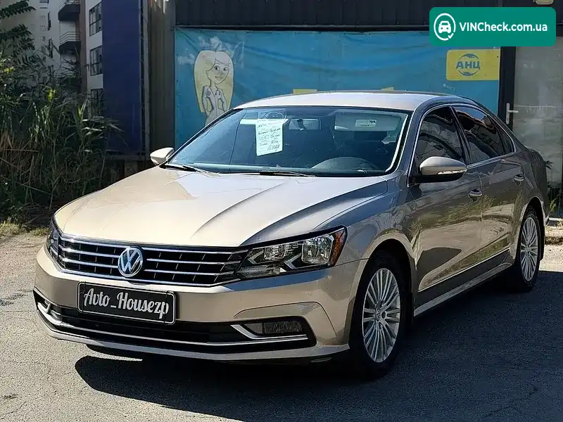 Volkswagen Passat 2015, фото з оголошення 1 з 17, VIN 1VWAT7A37GC011967