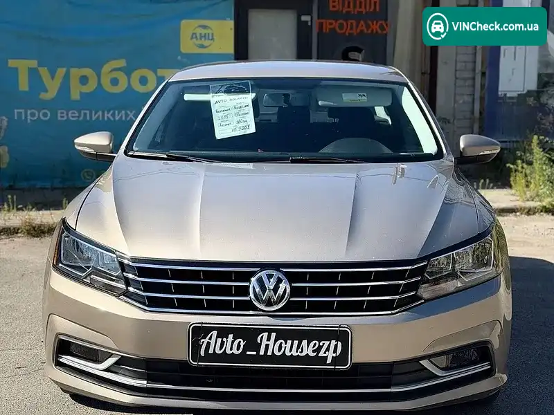 Volkswagen Passat 2015, фото з оголошення 2 з 17, VIN 1VWAT7A37GC011967