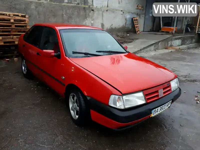 Fiat Tempra 1991, фото з оголошення 1 з 21, VIN ZFA15900007097209