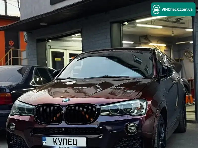 BMW X4 2016, фото з оголошення 1 з 20, VIN 5UXXW7C55H0U25446