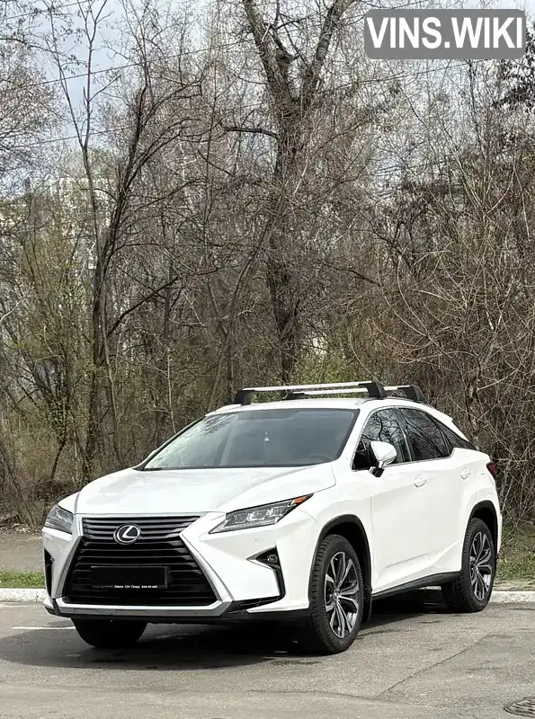 Lexus RX 2016, фото з оголошення 1 з 20, VIN JTJBAMCA802008057