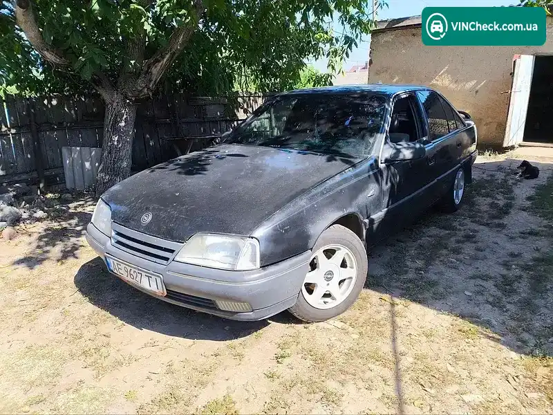 Opel Omega 1990, фото з оголошення 1 з 9, VIN W0L000017L1100350