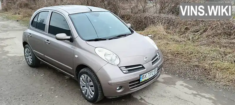 Nissan Micra 2006, фото з оголошення 1 з 13, VIN SJNFBAK12U2140465