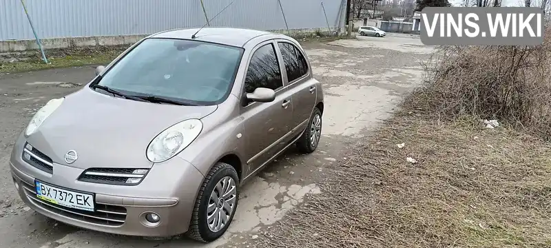 Nissan Micra 2006, фото з оголошення 2 з 13, VIN SJNFBAK12U2140465