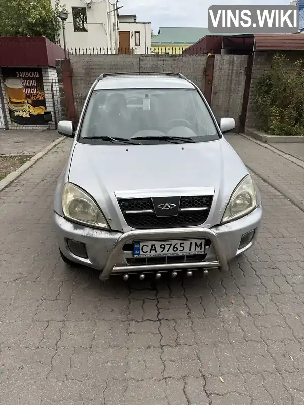 Chery Tiggo 2008, фото з оголошення 1 з 17, VIN LVVDB24B28D207633