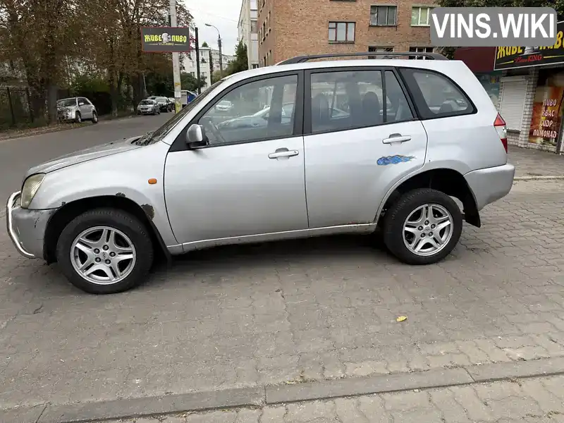 Chery Tiggo 2008, фото з оголошення 2 з 17, VIN LVVDB24B28D207633