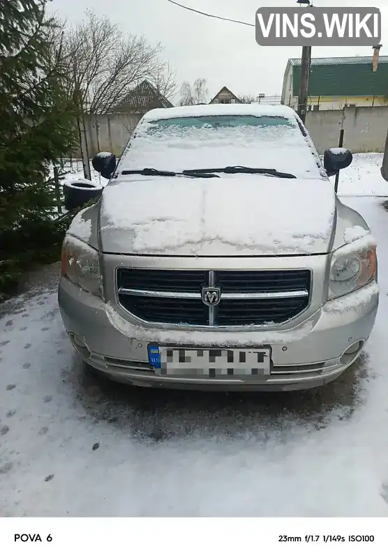 Dodge Caliber 2006, фото з оголошення 1 з 15, VIN 1B3HBC8A87D537523