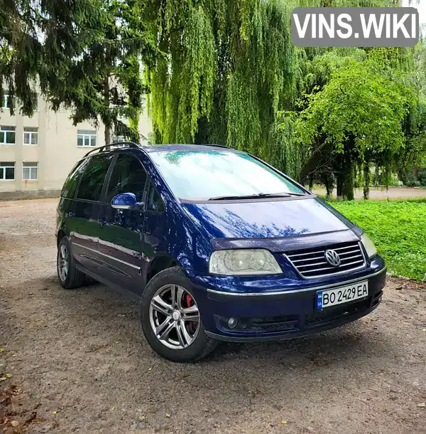 Volkswagen Sharan 2004, фото з оголошення 1 з 16, VIN WVWZZZ7MZ4V036260