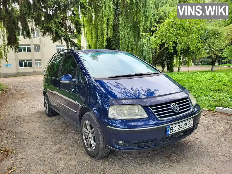 Volkswagen Sharan 2004, фото з оголошення 2 з 16, VIN WVWZZZ7MZ4V036260