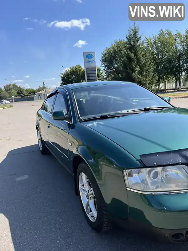 Audi A6 1998, фото з оголошення 1 з 21, VIN WAUZZZ4BZWN012027