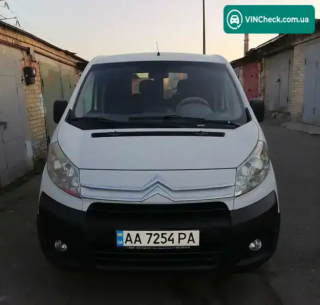 Citroen Jumpy 2008, фото з оголошення 1 з 15, VIN VF7XSRHKH64225200