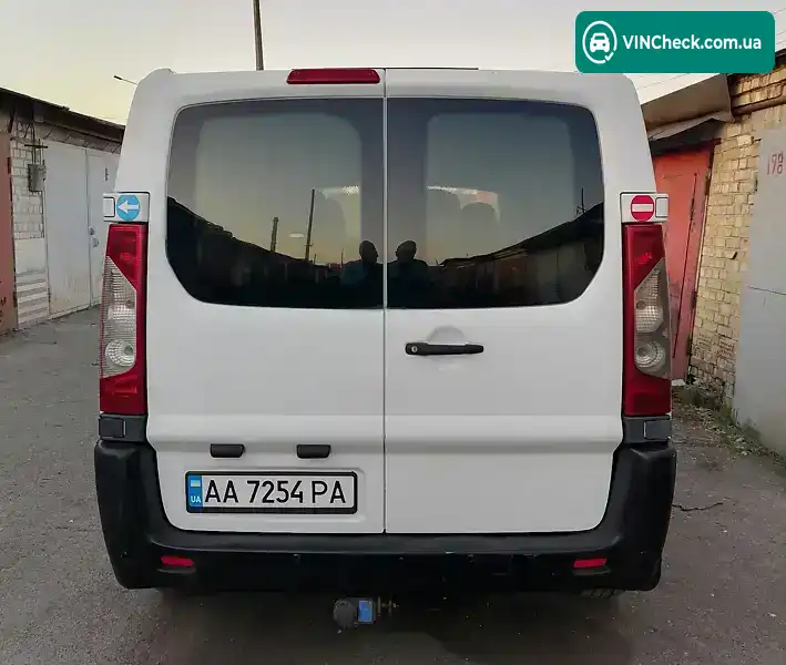 Citroen Jumpy 2008, фото з оголошення 2 з 15, VIN VF7XSRHKH64225200
