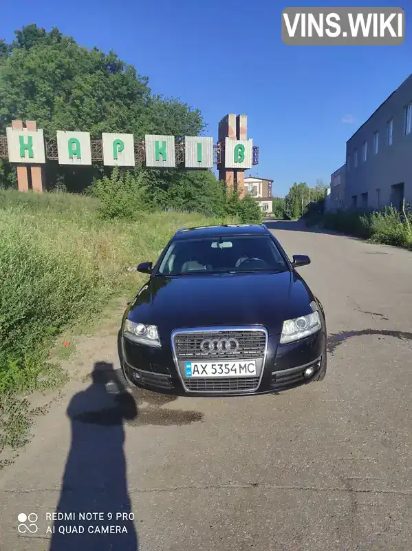 Audi A6 2007, фото з оголошення 1 з 21, VIN WAUZZZ4F88N092647