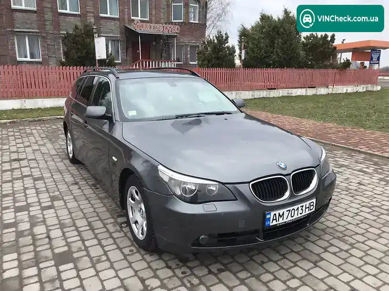 BMW 5 Series 2005, фото з оголошення 1 з 20, VIN WBANJ510X0B436533