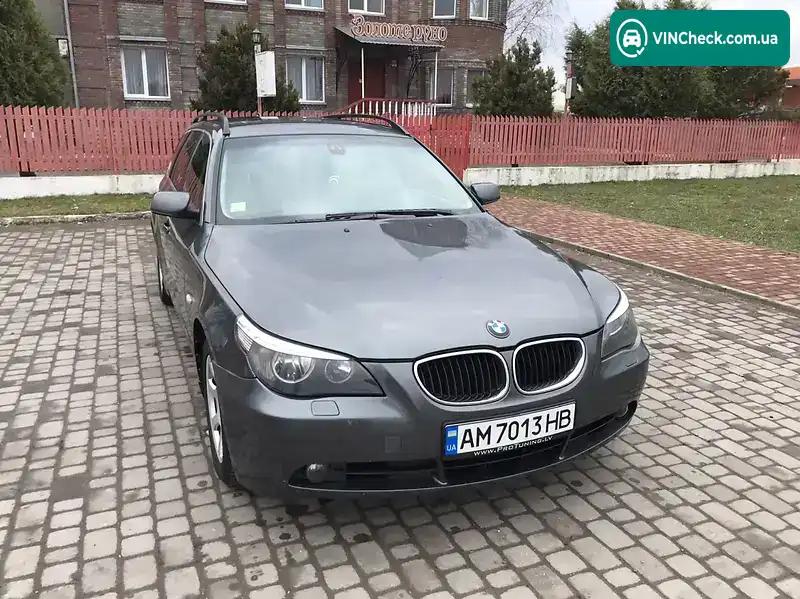BMW 5 Series 2005, фото з оголошення 2 з 20, VIN WBANJ510X0B436533