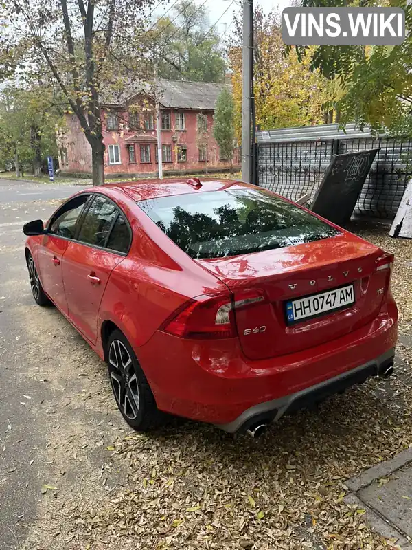 Volvo S60 2018, фото з оголошення 1 з 14, VIN YV126MFL1J2465855