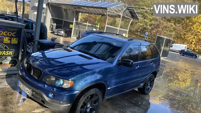 BMW X5 2001, фото з оголошення 1 з 21, VIN WBAFB31040LG95182