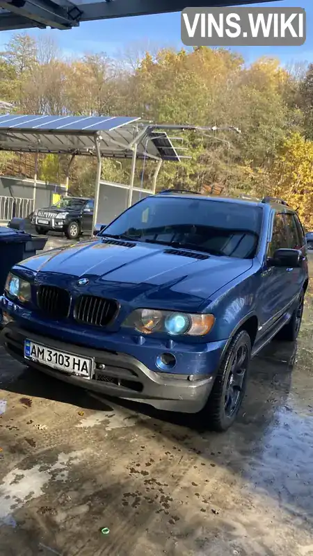 BMW X5 2001, фото з оголошення 2 з 21, VIN WBAFB31040LG95182