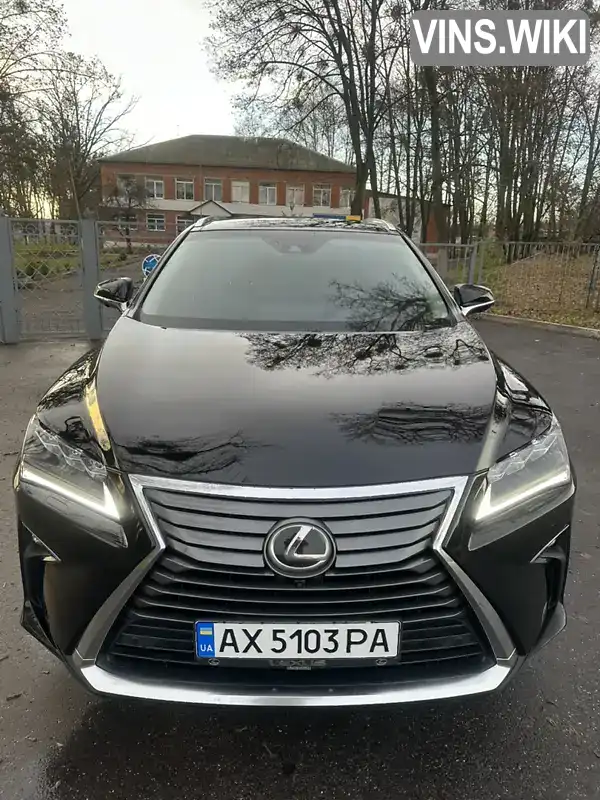 Lexus RX 2015, фото з оголошення 1 з 21, VIN 2T2BZMCA6GC005743