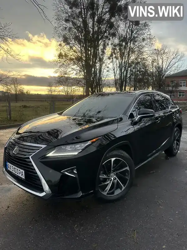 Lexus RX 2015, фото з оголошення 2 з 21, VIN 2T2BZMCA6GC005743