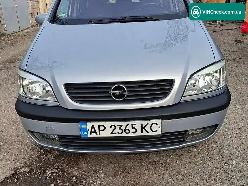 Opel Zafira 2002, фото з оголошення 1 з 19, VIN W0L0TGF7522168622