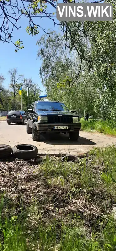 Jeep Grand Cherokee 1993, фото з оголошення 1 з 11, VIN 1J4FX58S2RC120784