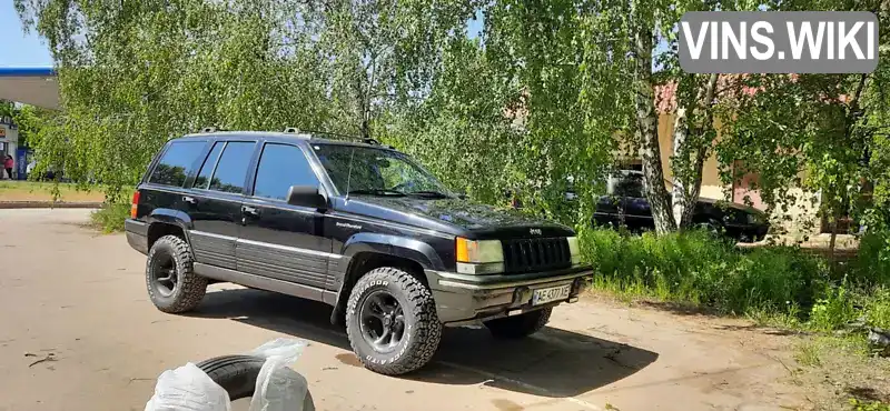 Jeep Grand Cherokee 1993, фото з оголошення 2 з 11, VIN 1J4FX58S2RC120784
