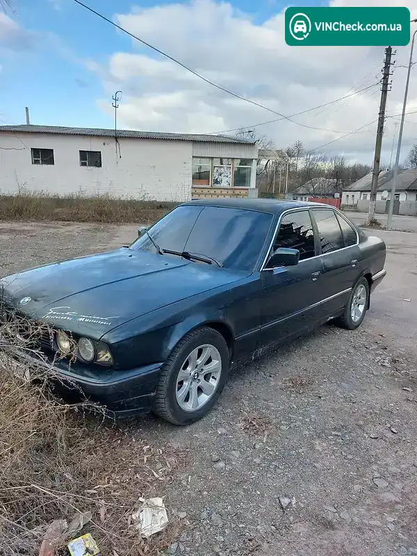 BMW 5 Series 1988, фото з оголошення 1 з 5, VIN WBAHB110003607626