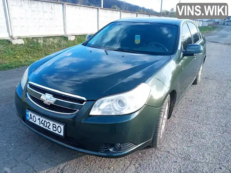 Chevrolet Epica 2008, фото з оголошення 1 з 14, VIN Y6DLF69KE8B132311