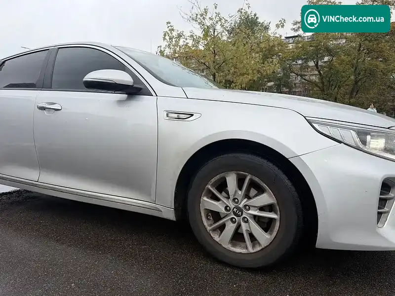 Kia K5 2015, фото з оголошення 1 з 20, VIN KNAGT416BGA009547
