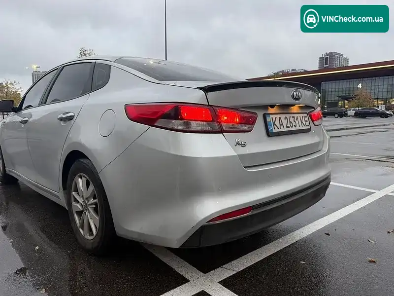 Kia K5 2015, фото з оголошення 2 з 20, VIN KNAGT416BGA009547