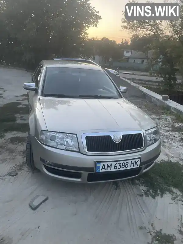Skoda Superb 2005, фото з оголошення 1 з 8, VIN TMBDL23U85B044794