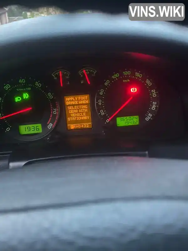 Skoda Superb 2005, фото з оголошення 2 з 8, VIN TMBDL23U85B044794